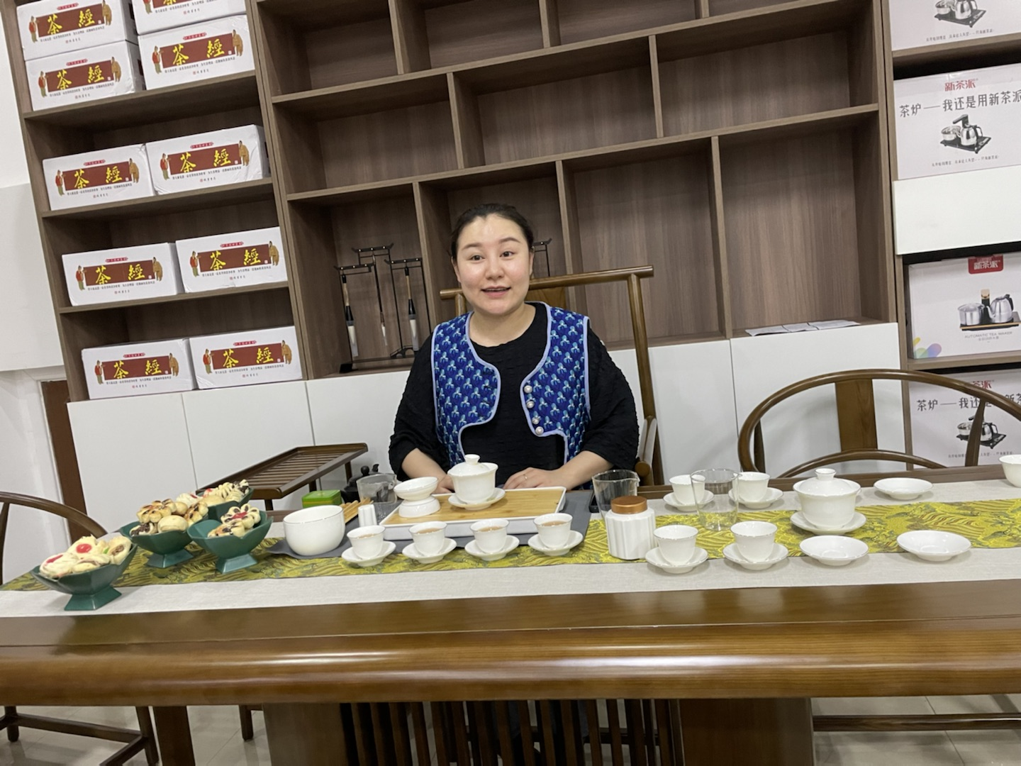 商贸旅游系开展“品茶香，弘扬中华优秀传统文化”主题活动
