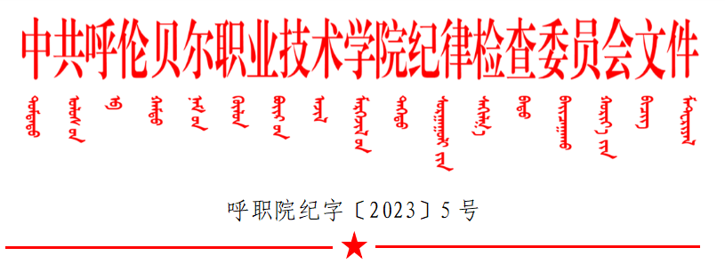 企业微信截图_1695606553817.png