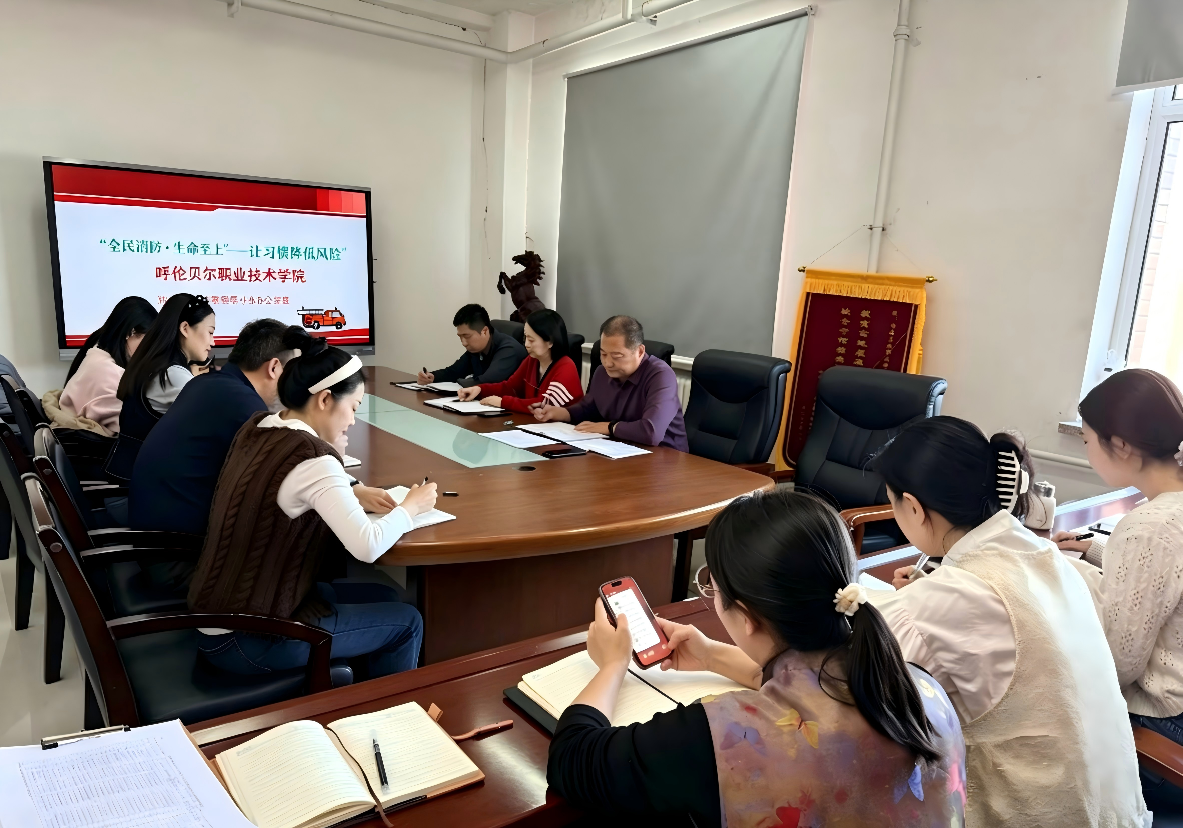 筑牢安全防线 守护平安校园——文化旅游系开展消防安全专题学习